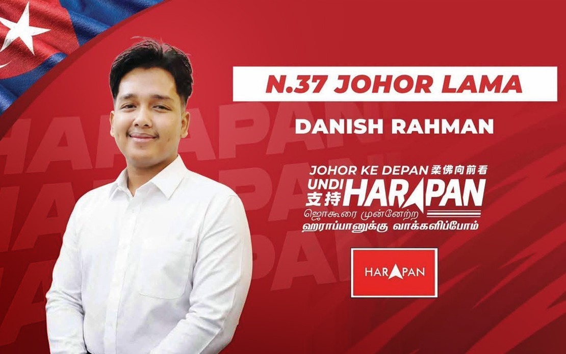 Anwar's Perseverance Inspired My Entry Into Politics, Says Johor PH Candidate Danish Hossman
