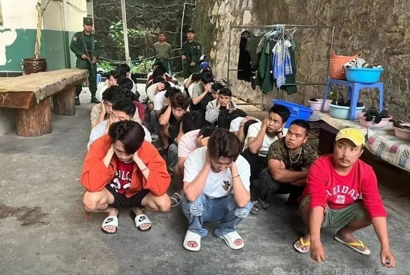 Four Chinese nationals held in Myanmar crackdown on cross-border online scam network