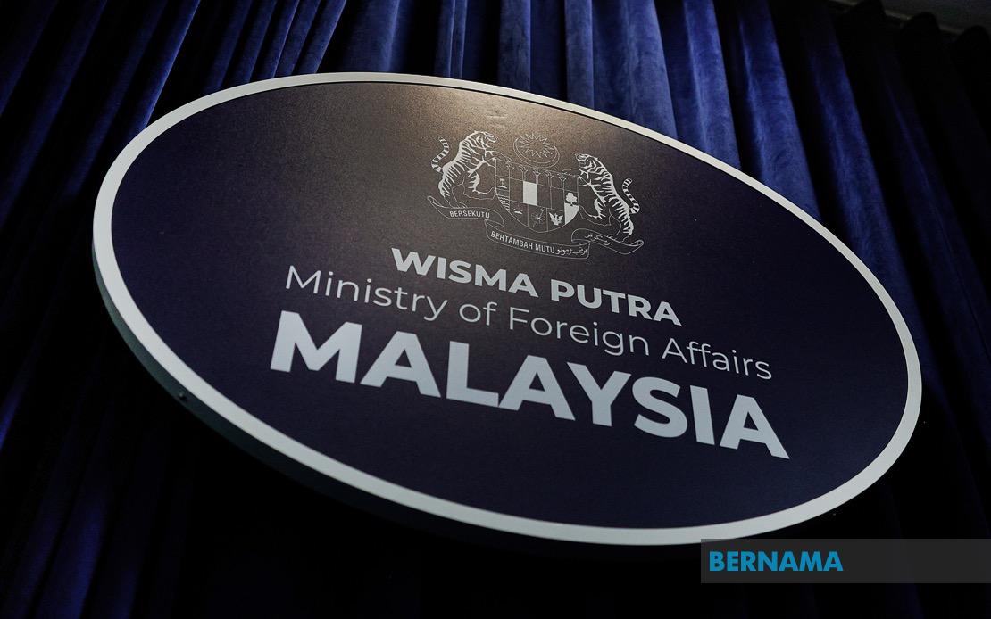 Malaysia Joins Arab-Islamic Coalition Condemning Israeli Actions in Jerusalem