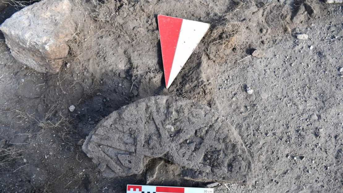 Inscribed Stone Bearing Prophet Muhammad's Name Found at Turkish Archaeological Site Ani