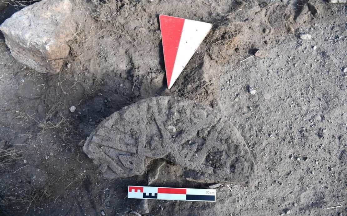 Inscribed Stone Bearing Prophet Muhammad's Name Found at Turkish Archaeological Site Ani
