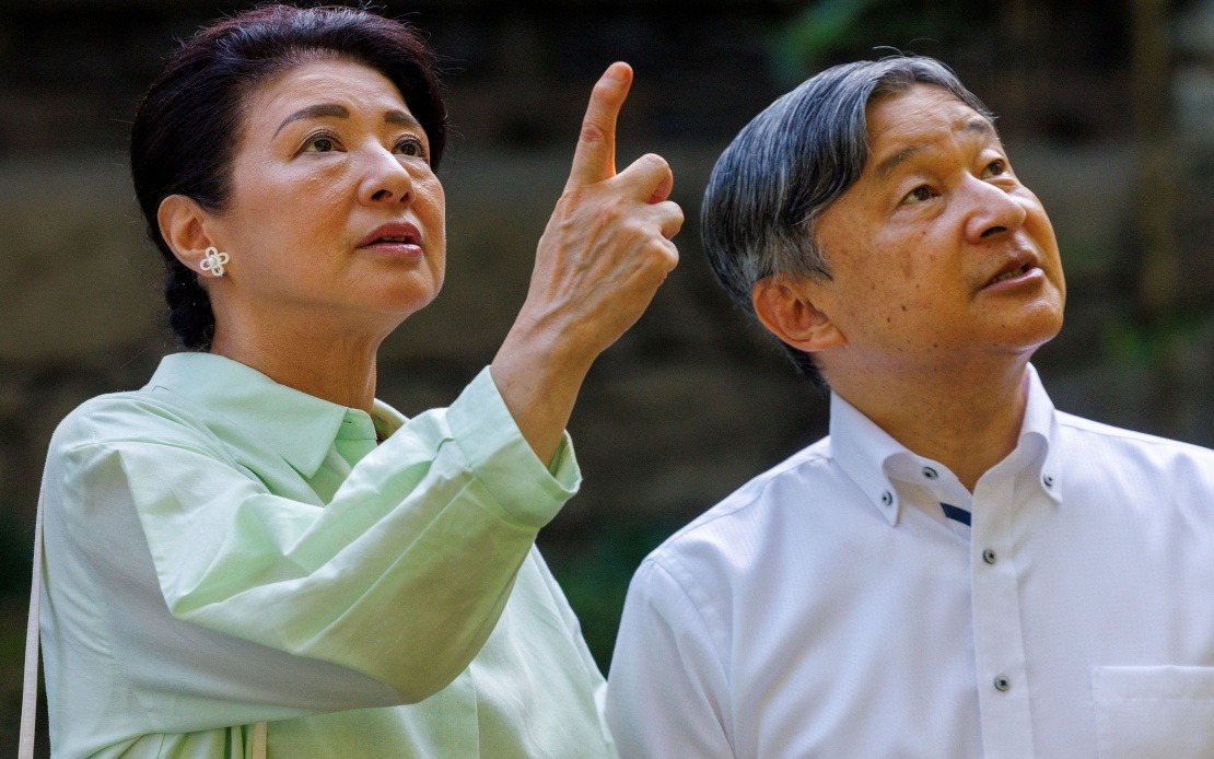 Japan's Cabinet Approves Imperial Succession Reform Bill, Sidestepping Female Emperor Question