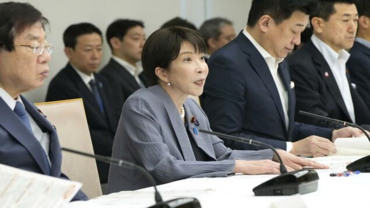 Japan to Deploy GPS Tracking Devices on Stalkers Under New Safety Push