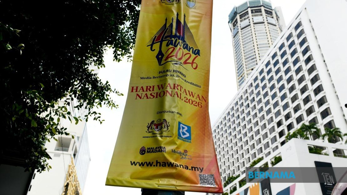 Penang Confident HAWANA 2026 Will Be Major Success, Says Chow