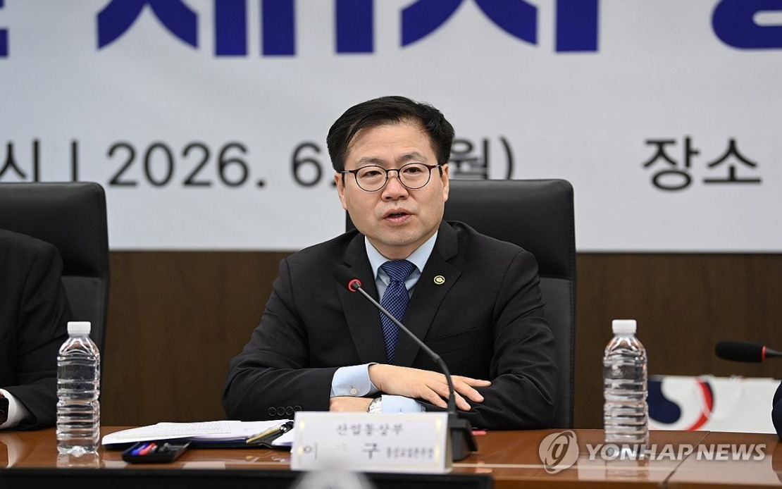 South Korea's Top Trade Negotiator Removed as US Tariff Tensions Mount