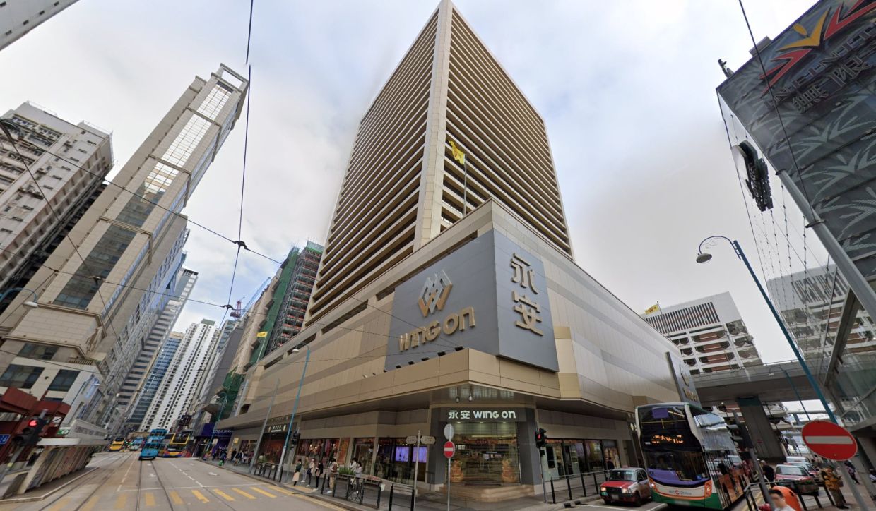 Hong Kong Customs Probes Alleged High-Pressure Beauty Sales to 88-Year-Old