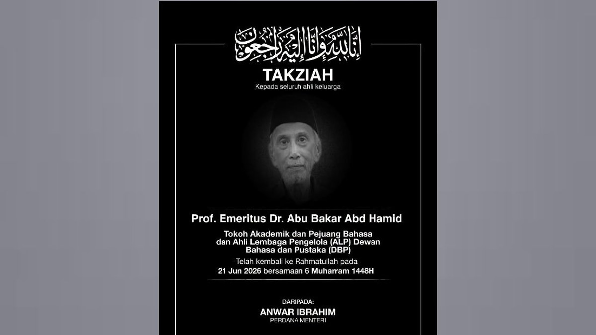 Prime Minister Anwar Mourns Passing of Distinguished Scholar Abu Bakar Abd Hamid