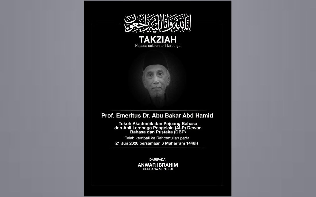 Prime Minister Anwar Mourns Passing of Distinguished Scholar Abu Bakar Abd Hamid