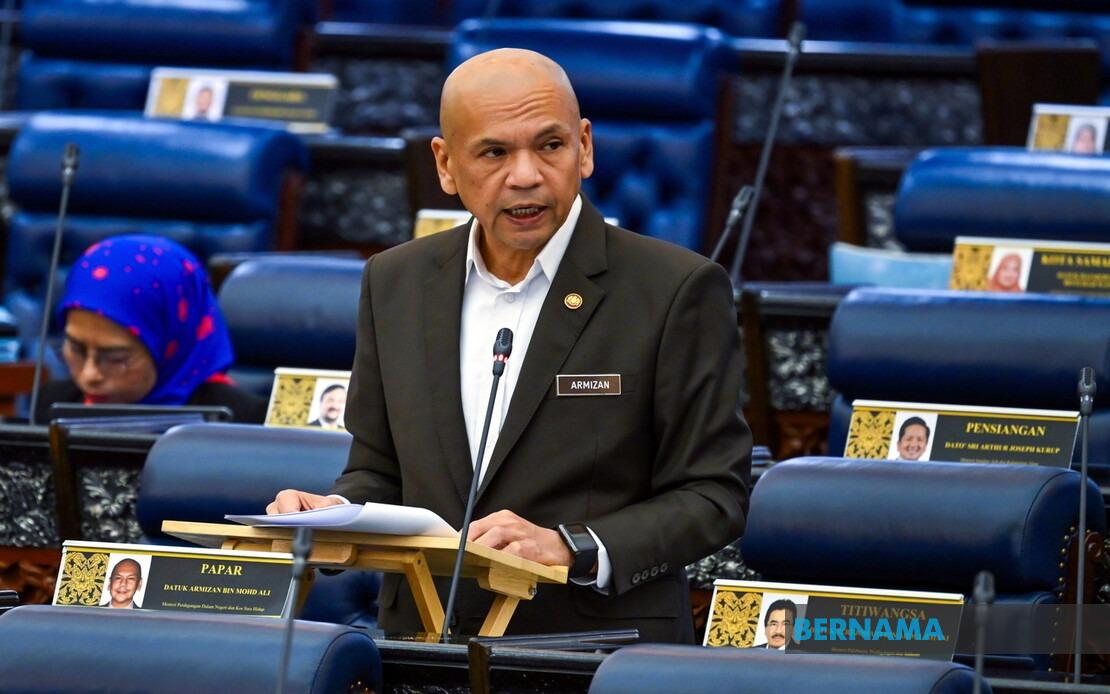 Parliament Strengthens MyCC Powers To Combat Anti-Competitive Practices