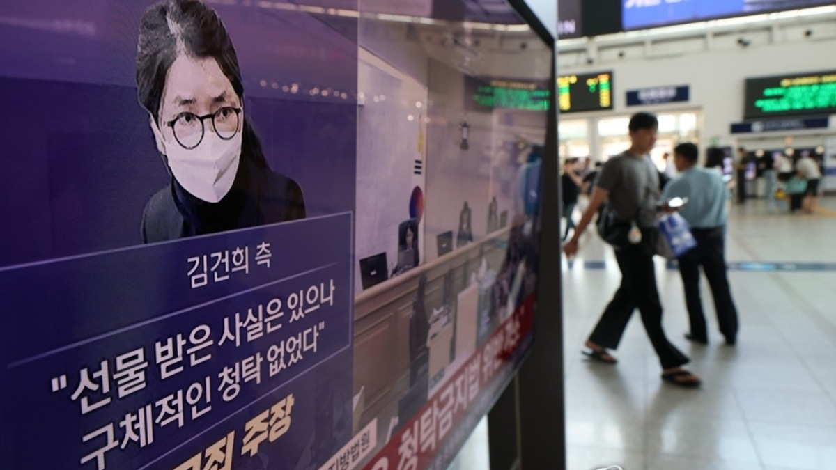 South Korea's Former First Lady Kim Keon Hee Sentenced to Seven Years for Bribery