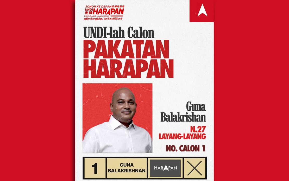 Guna Pledges Inclusive Development Vision for Layang-Layang Constituency