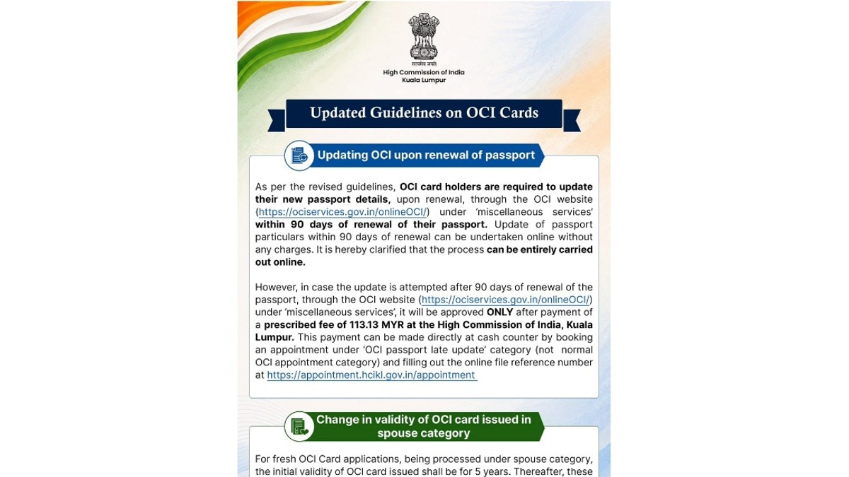 India Tightens OCI Card Update Rules; New Spouse Category Validity Set at Five Years