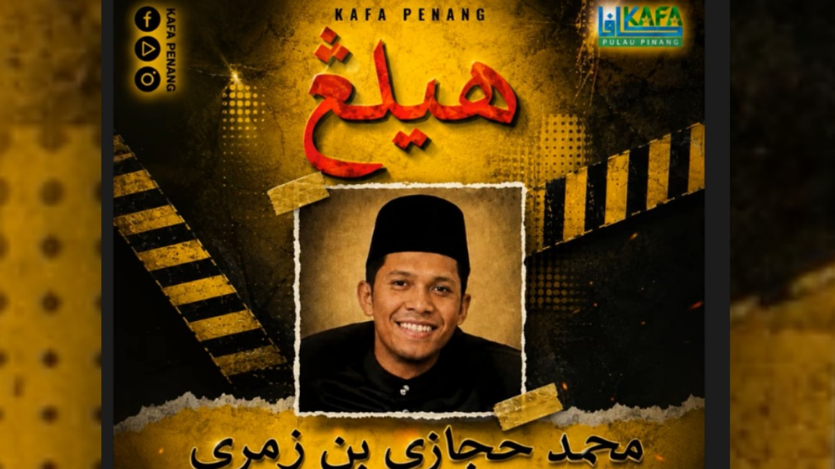 Police Search for Missing KAFA Teacher in Penang as Wedding Plans Loom