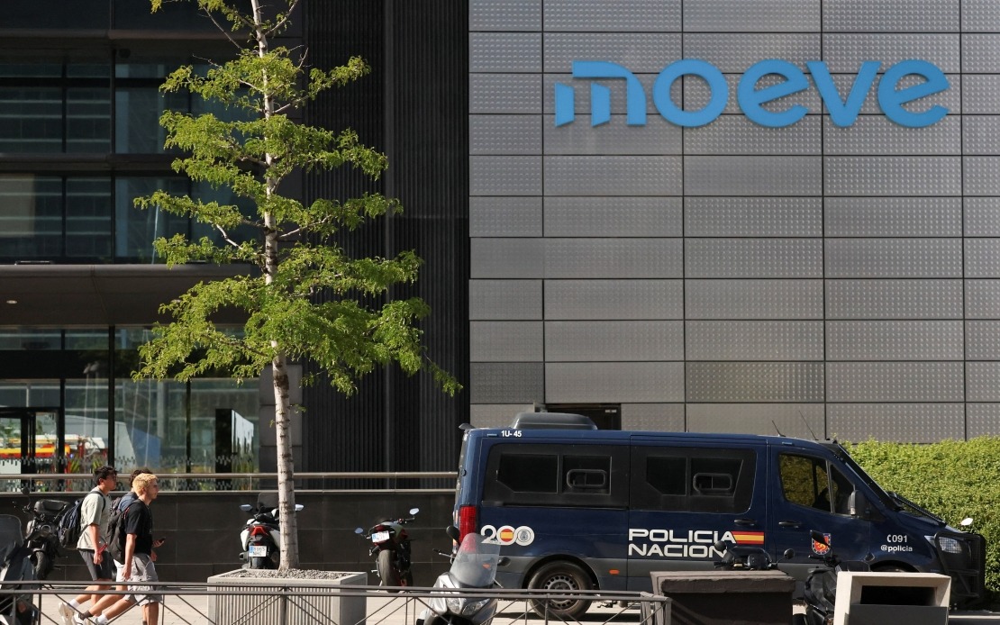 Fire Engulfs Madrid's Second-Tallest Tower, Explosion Precedes Blaze