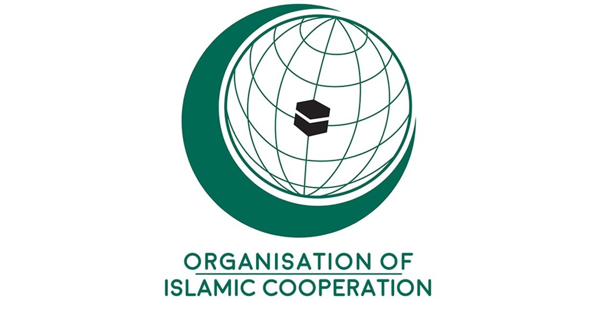 OIC Convenes Ministerial Summit on Women's Empowerment in Islamabad