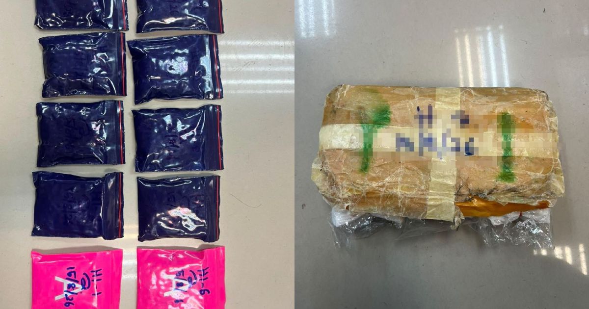 Thai National Arrested with 6,000 Yaba Pills in Kelantan Operation