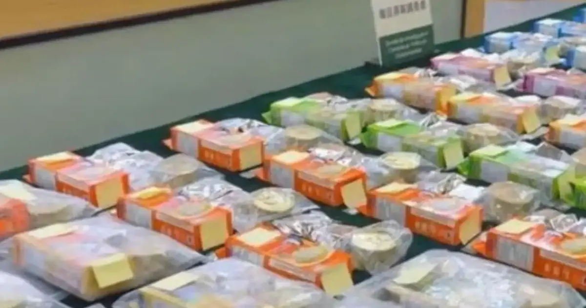 Malaysian national held in Macau after attempting to smuggle RM2 million worth of heroin