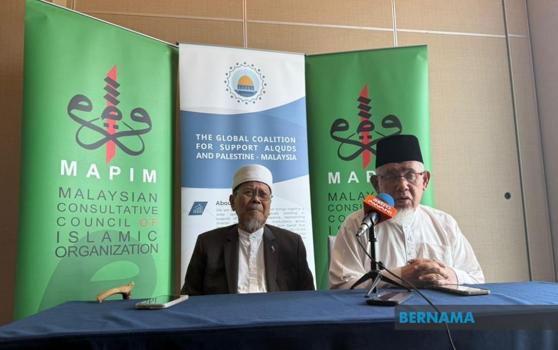 MAPIM Convenes Regional Mosque Conference in Ipoh to Strengthen Islamic Community Networks