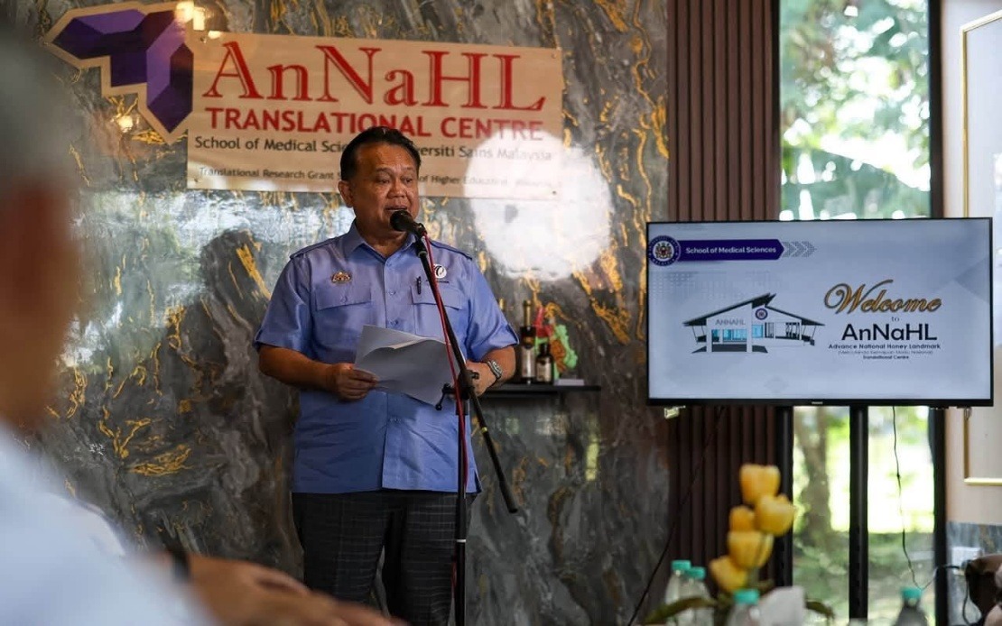 URDA Charts Course for Innovation-Driven Rural Development in Sarawak