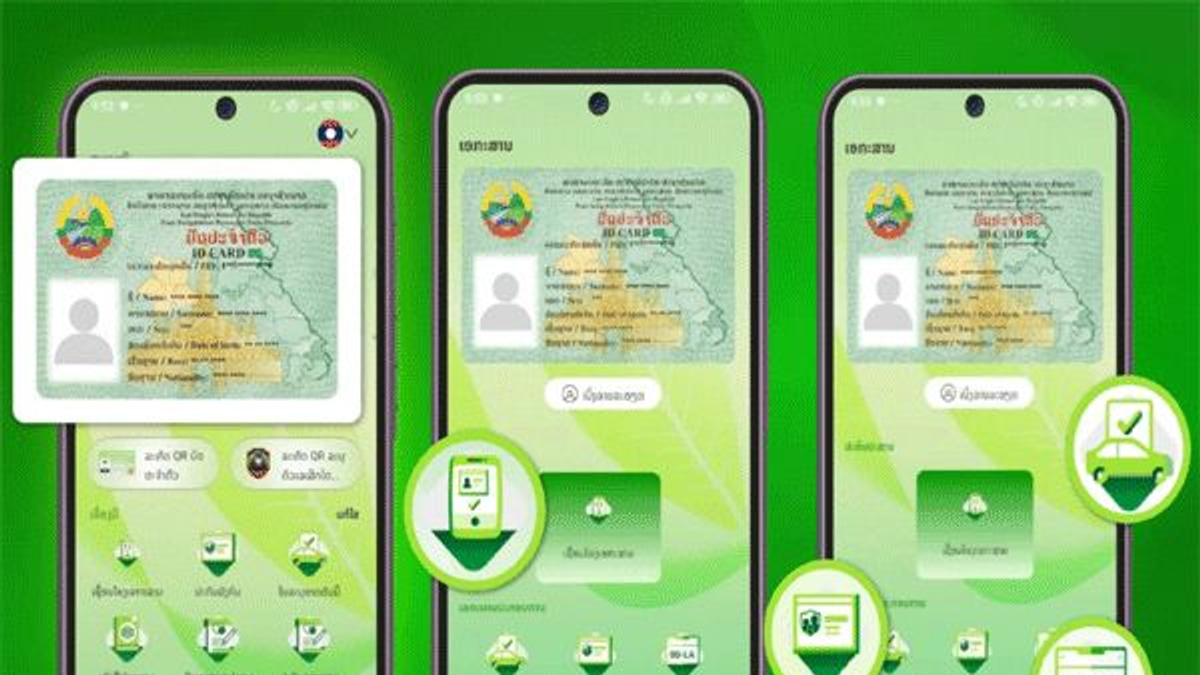 Laos Phases Out Paper IDs for Digital Wallet System