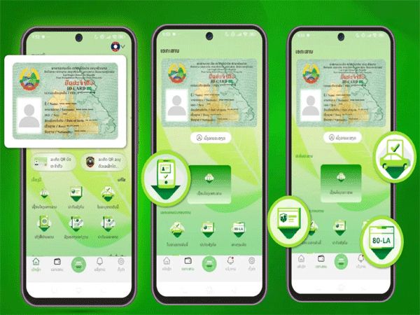 Laos Phases Out Paper IDs for Digital Wallet System