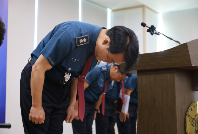 Jeju Police Chief Apologises After Officer's Negligence Led to Deaths in Bungled Missing Persons Cases