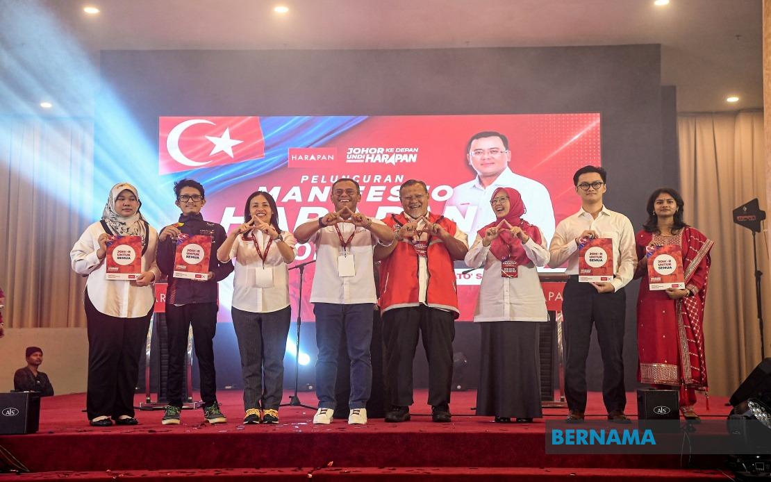 Johor Voters Should Trust PH's Track Record, Says Aminolhuda