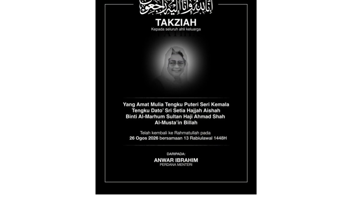 PM Anwar Offers Condolences Over Death of Pahang Sultan's Sister