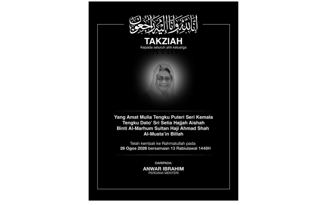 PM Anwar Offers Condolences Over Death of Pahang Sultan's Sister
