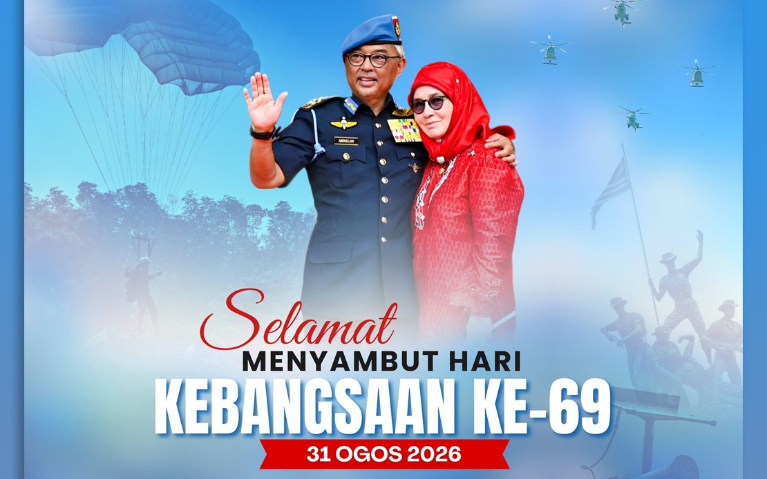Sultan Pahang and Tengku Ampuan Extend 69th National Day Wishes to Rakyat