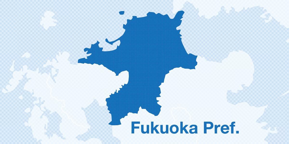 Japanese teenager arrested after setting fire to family home in murder attempt