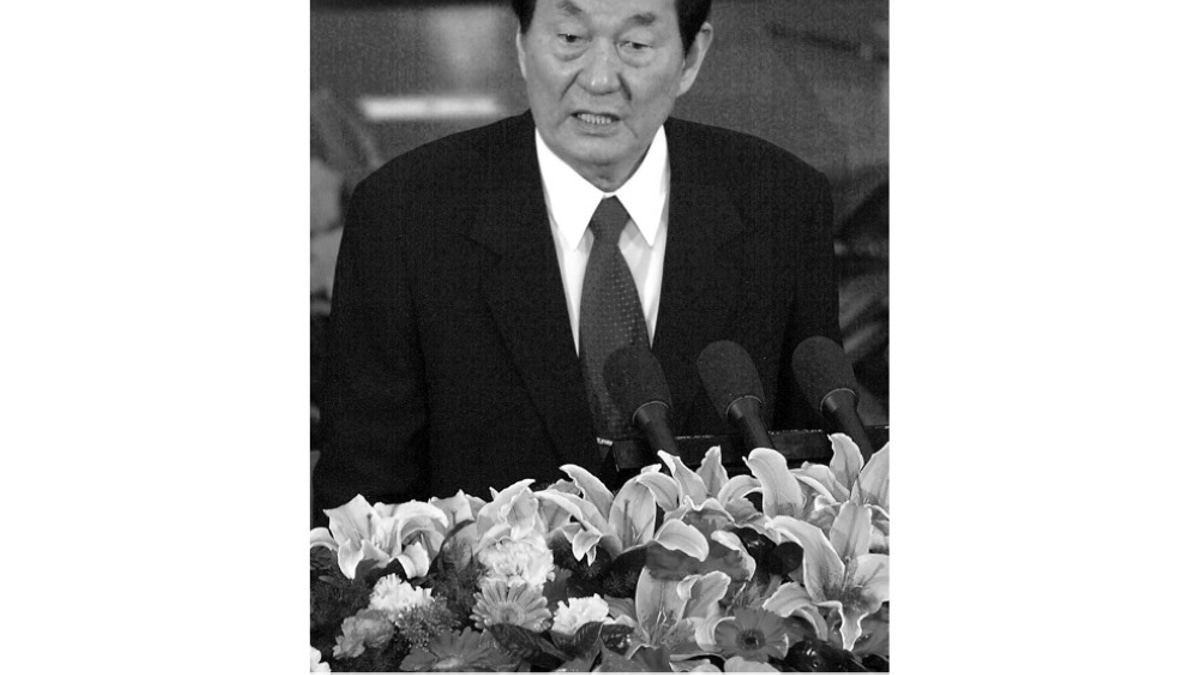 Anwar Pays Tribute to Zhu Rongji, Recalls Former Chinese Premier's Role in Strengthening Bilateral Ties