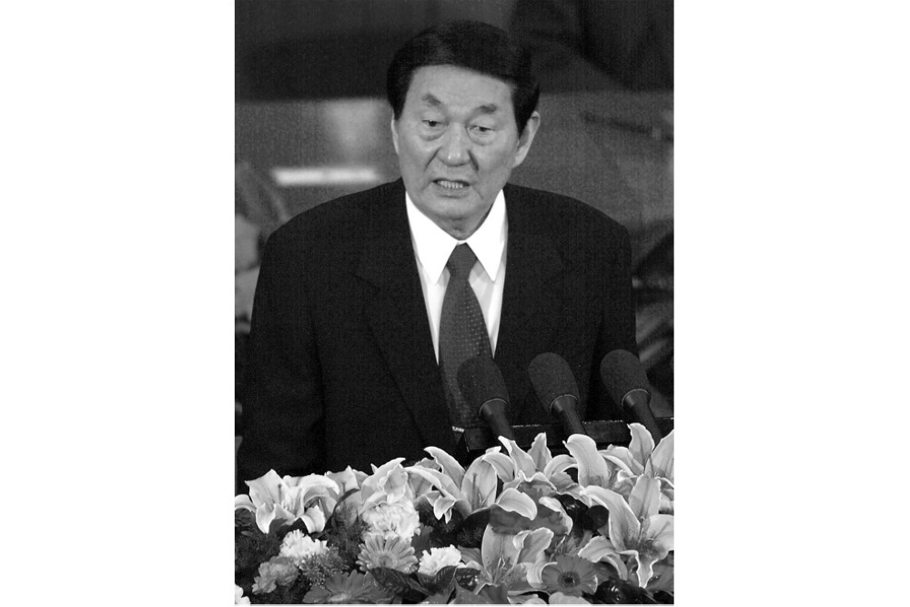 Anwar Pays Tribute to Zhu Rongji, Recalls Former Chinese Premier's Role in Strengthening Bilateral Ties