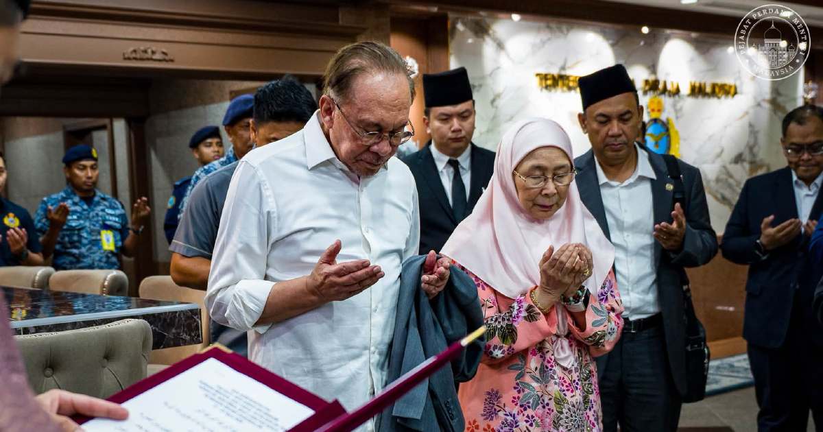 Anwar Ibrahim arrives in Brunei for bilateral leaders' summit