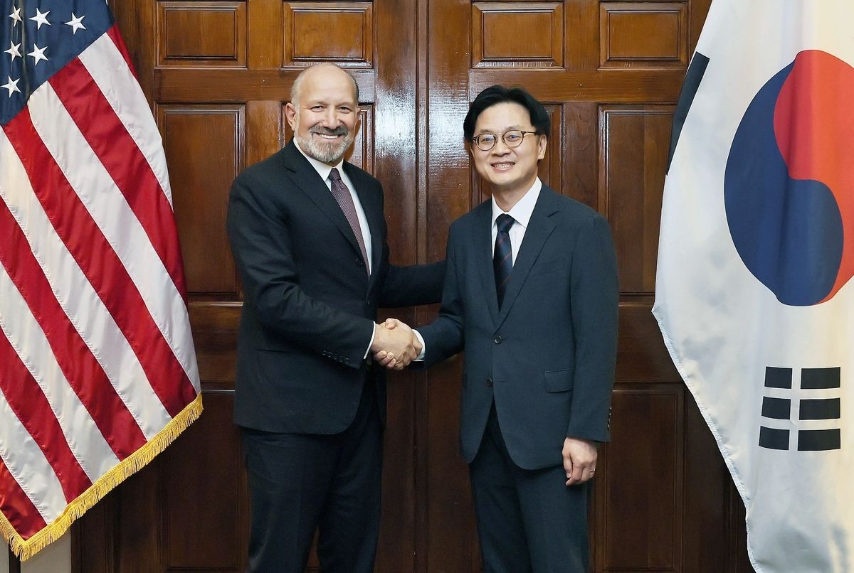 Seoul's Trade Minister Rushes to Washington as US Tariff Threat Looms