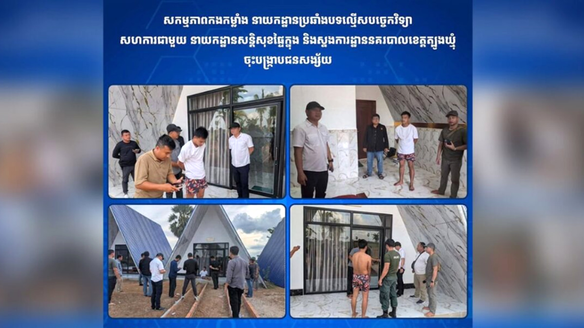 Cambodian police dismantle Telegram extortion ring targeting Facebook shoppers