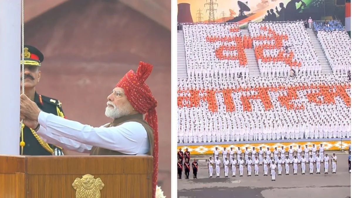 India Targets Developed Nation Status by 2047, PM Modi Charts Ambitious Path