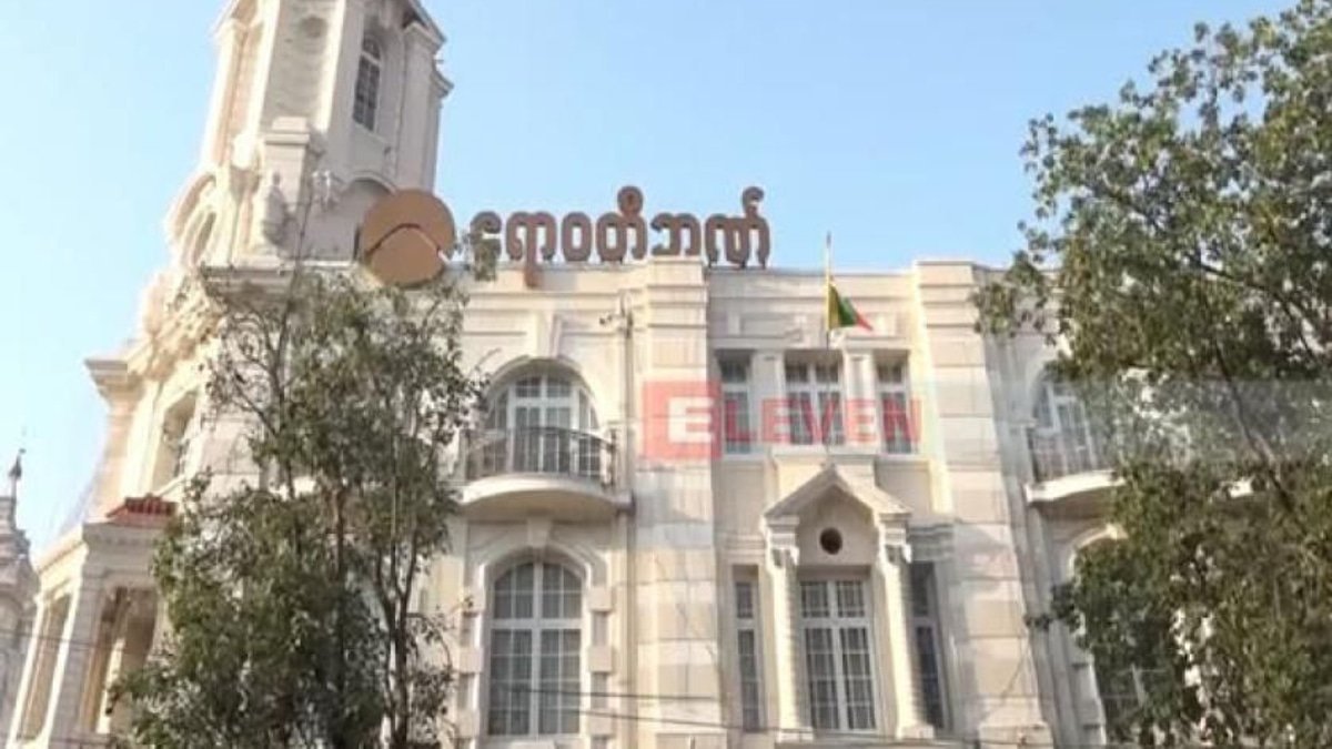 AYA Bank Confirms Limited Data Breach in Myanmar; Core Systems Remain Secure