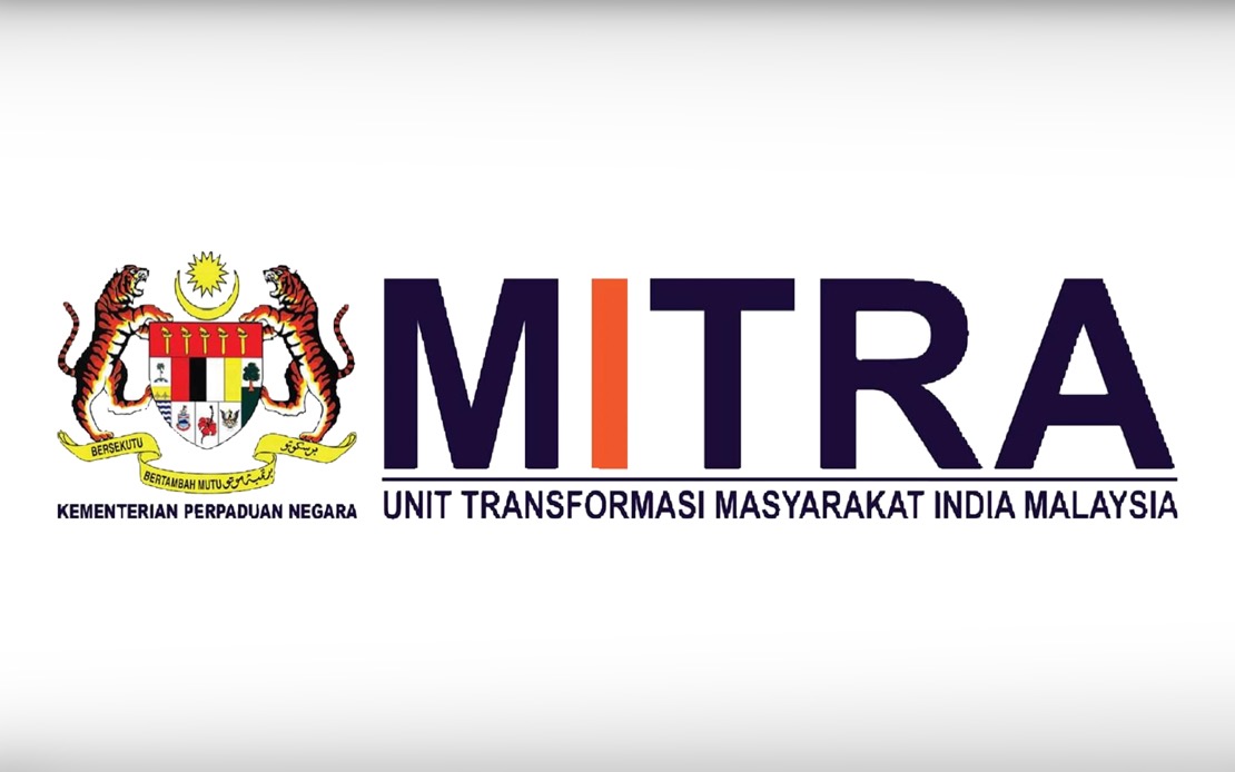 MITRA's Uyarvu MADANI Grant Attracts 1,340 Applicants Within Five Days of Launch