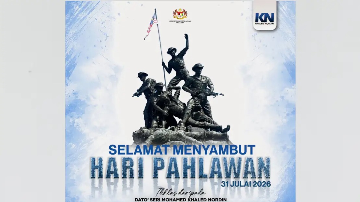 Defending National Sovereignty: A Collective Duty, Says Defence Minister
