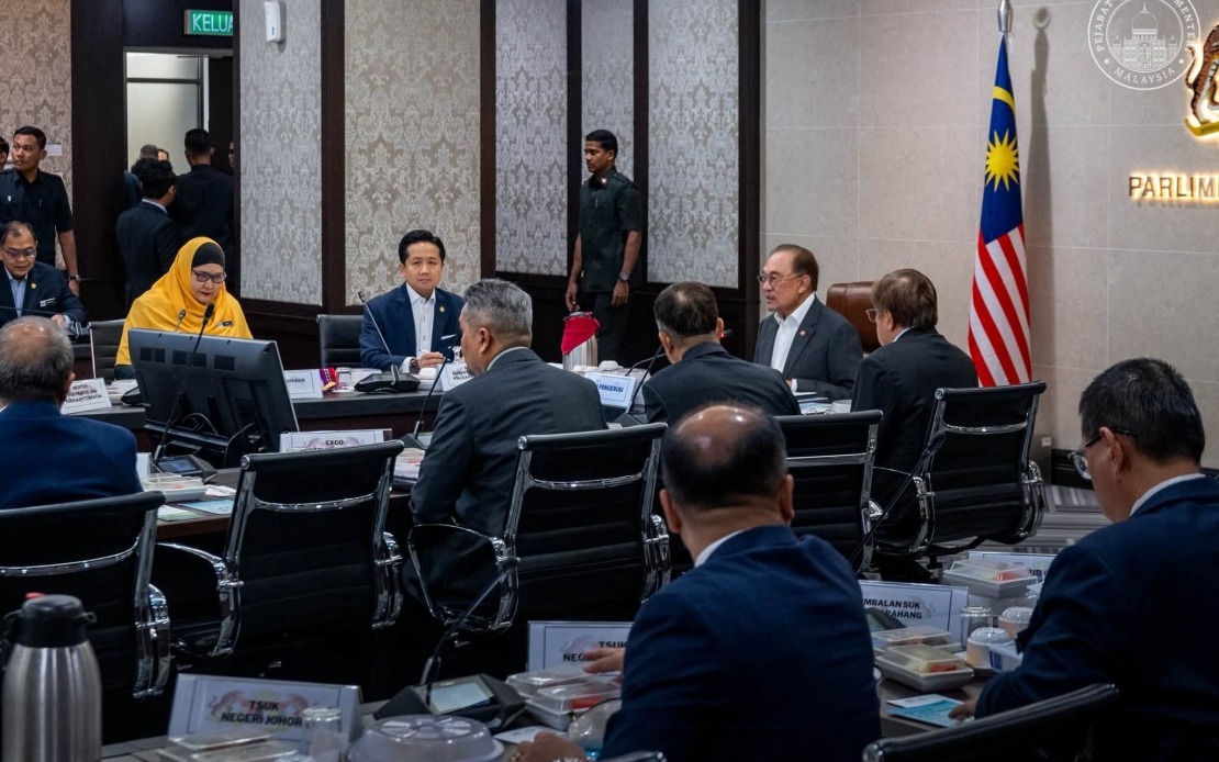 Federal-State Partnership Essential for Malaysia's Climate Action Plan, Says Anwar