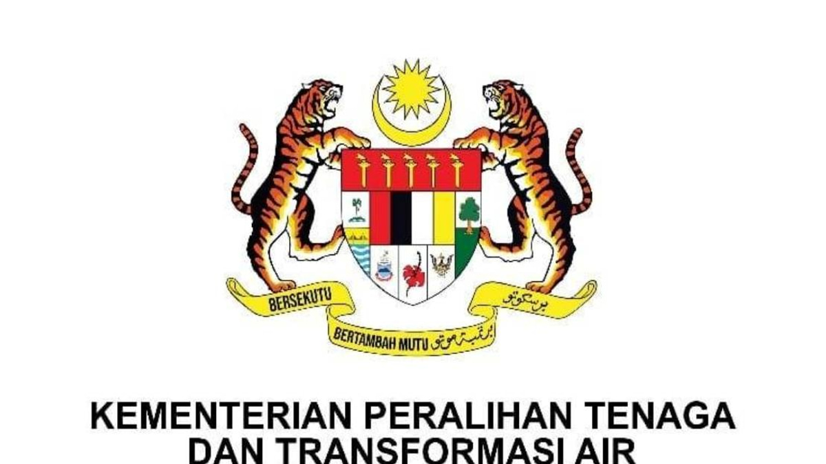 Malaysia Launches NUR@PETRA Energy Efficiency Rebate Scheme for Households in July
