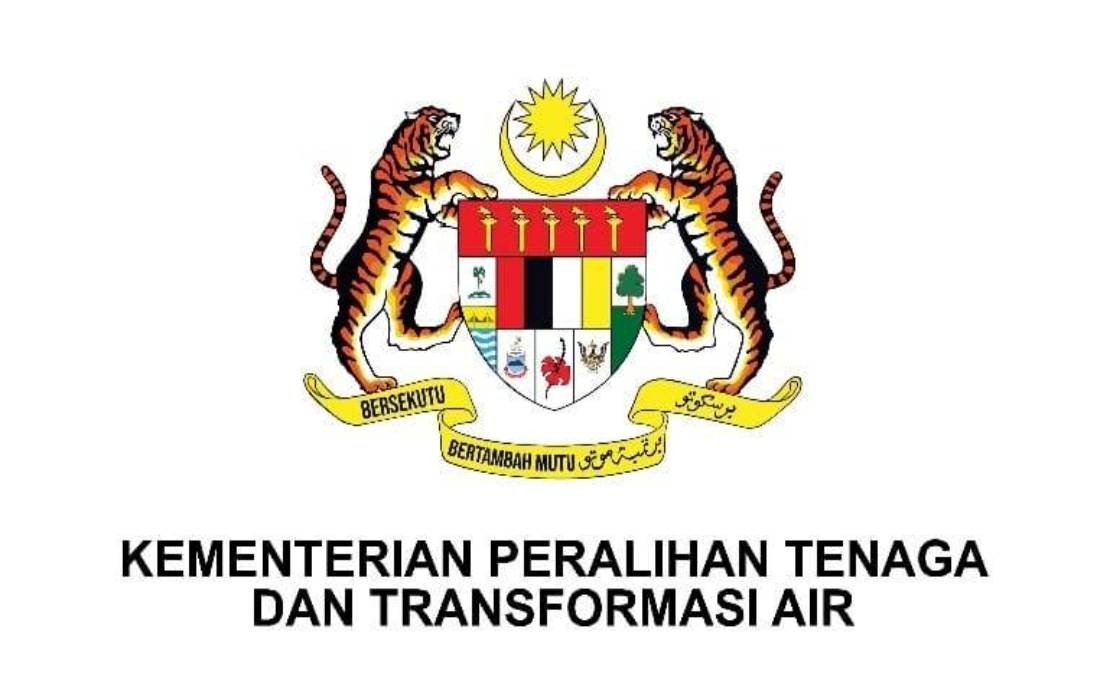 Malaysia Launches NUR@PETRA Energy Efficiency Rebate Scheme for Households in July