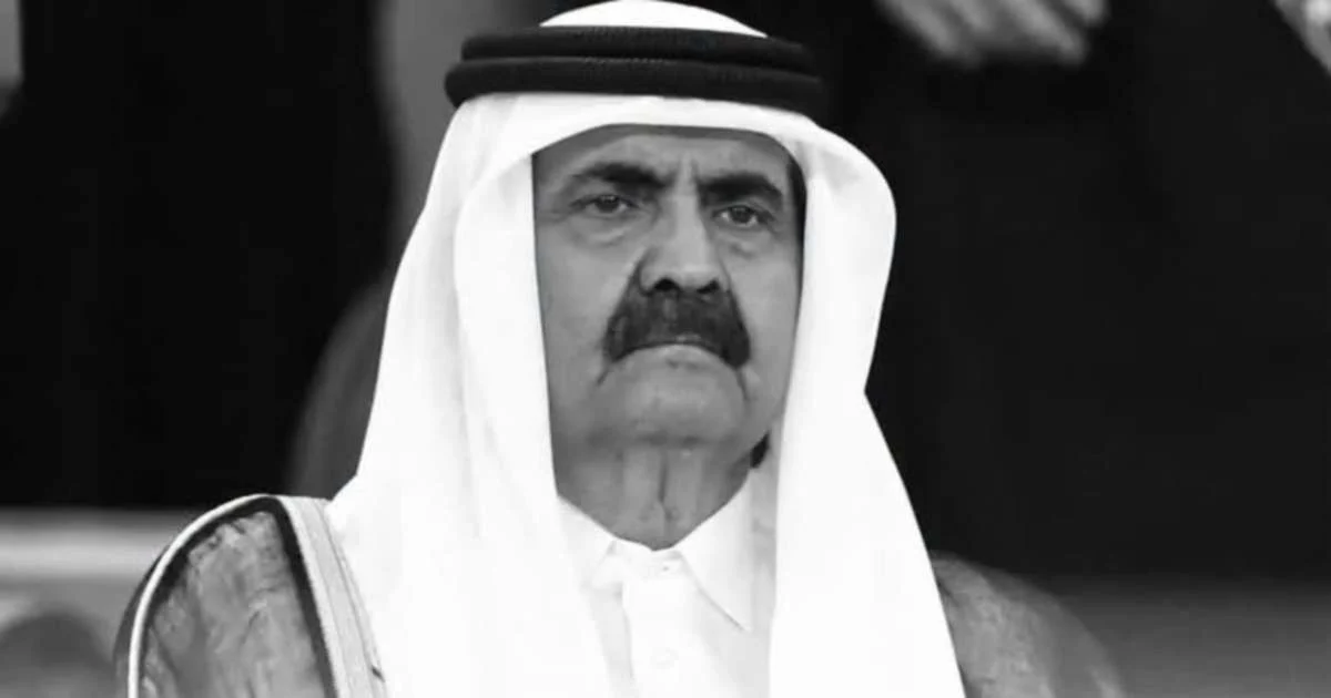 Anwar expresses Malaysia's sympathy following death of Qatar's former emir
