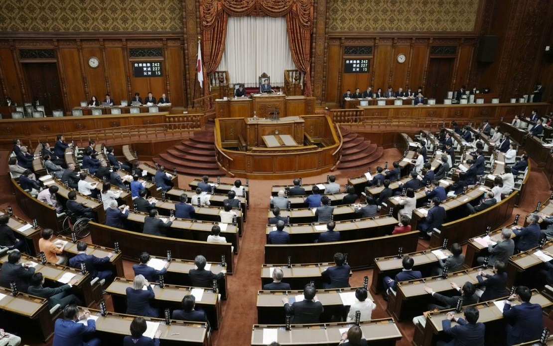 Japan Strengthens Space Defence with Air Force Reorganisation