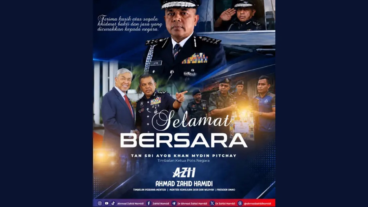 Ahmad Zahid Commends Retiring Deputy Police Chief Ayob Khan