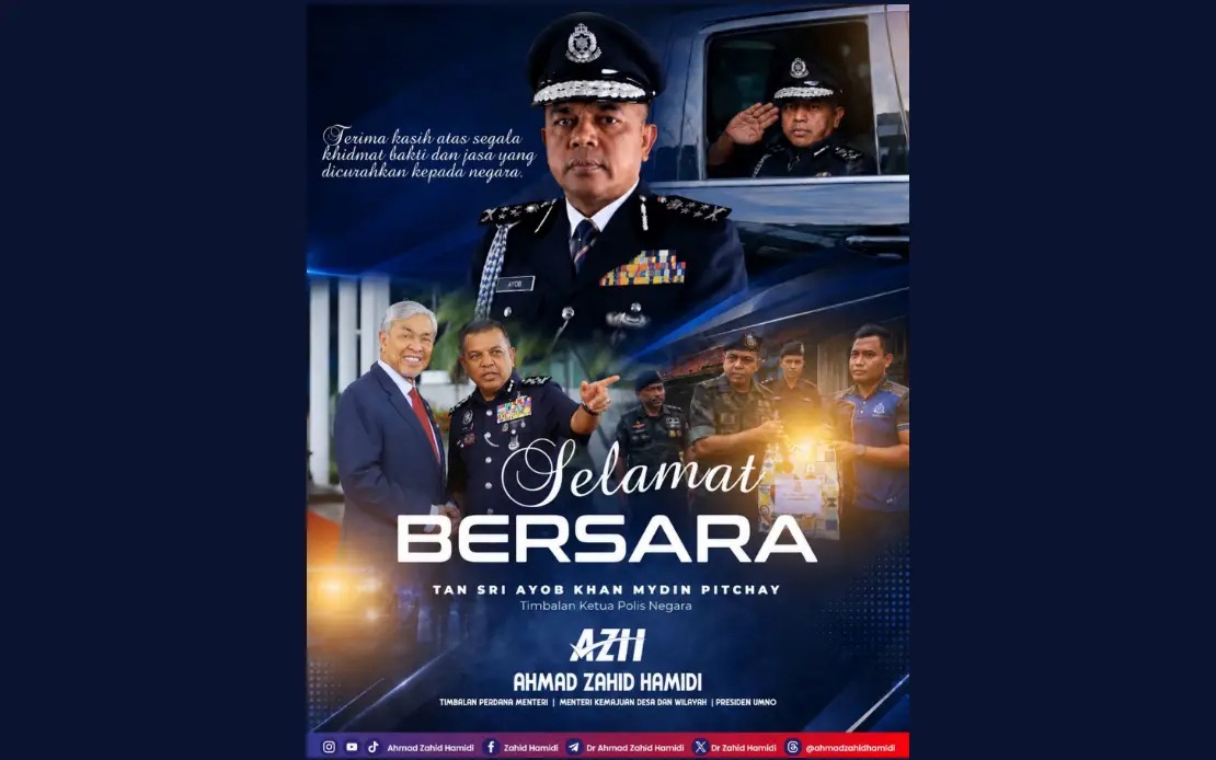 Ahmad Zahid Commends Retiring Deputy Police Chief Ayob Khan