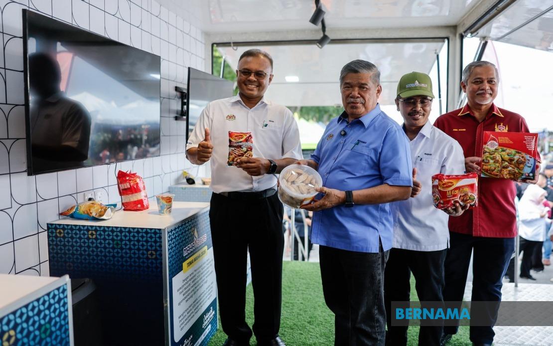 MAHA 2026 to welcome international exhibitors, boost local agricultural sector