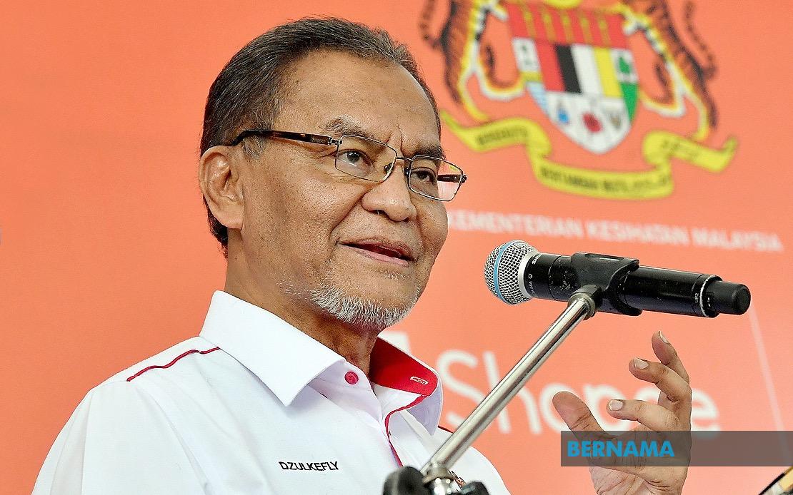 Malaysia's Health Ministry Pledges Permanent Jobs for All House Officers by 2028
