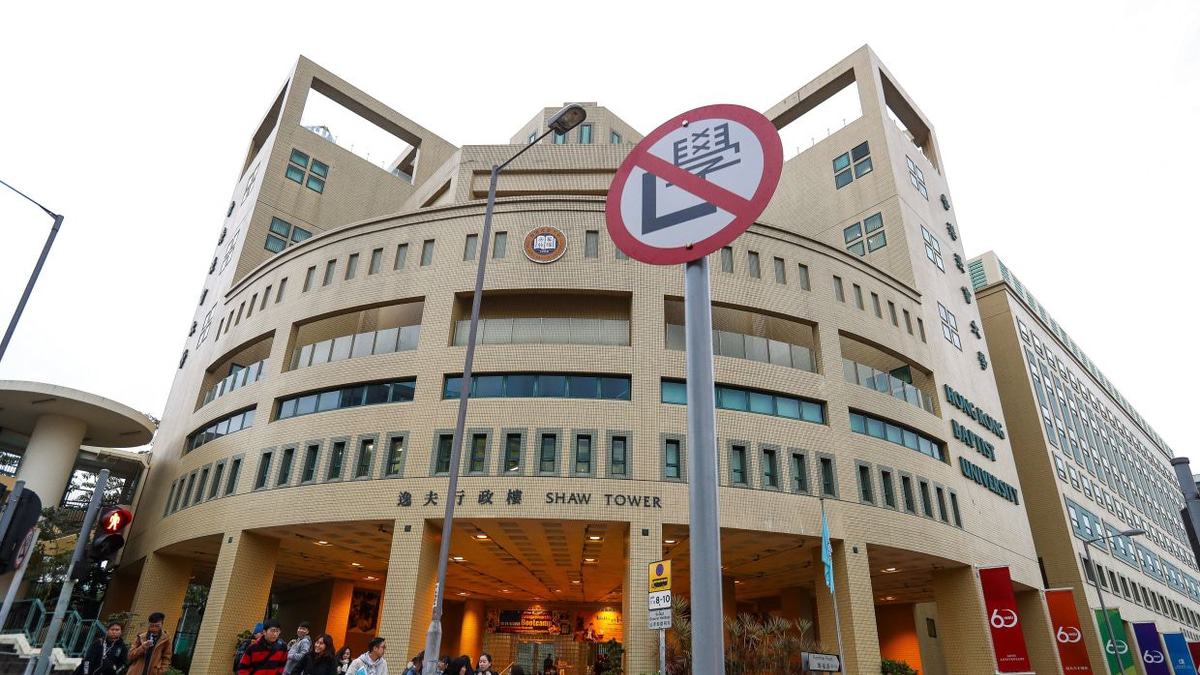 Hong Kong Baptist University Investigates Ransomware Breach After Cybercriminal Group Claims Attack